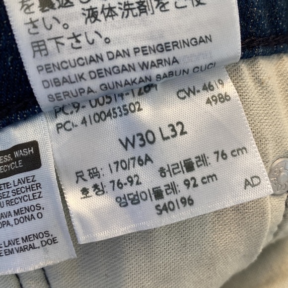Levi’s 514 Straight Stretch Flex Jeans - Picture 14 of 15